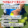�A�C�e���C���[�W