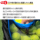 �A�C�e���C���[�W