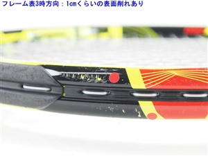 中古】ヘッド グラフィン エックスティー エクストリーム プロ