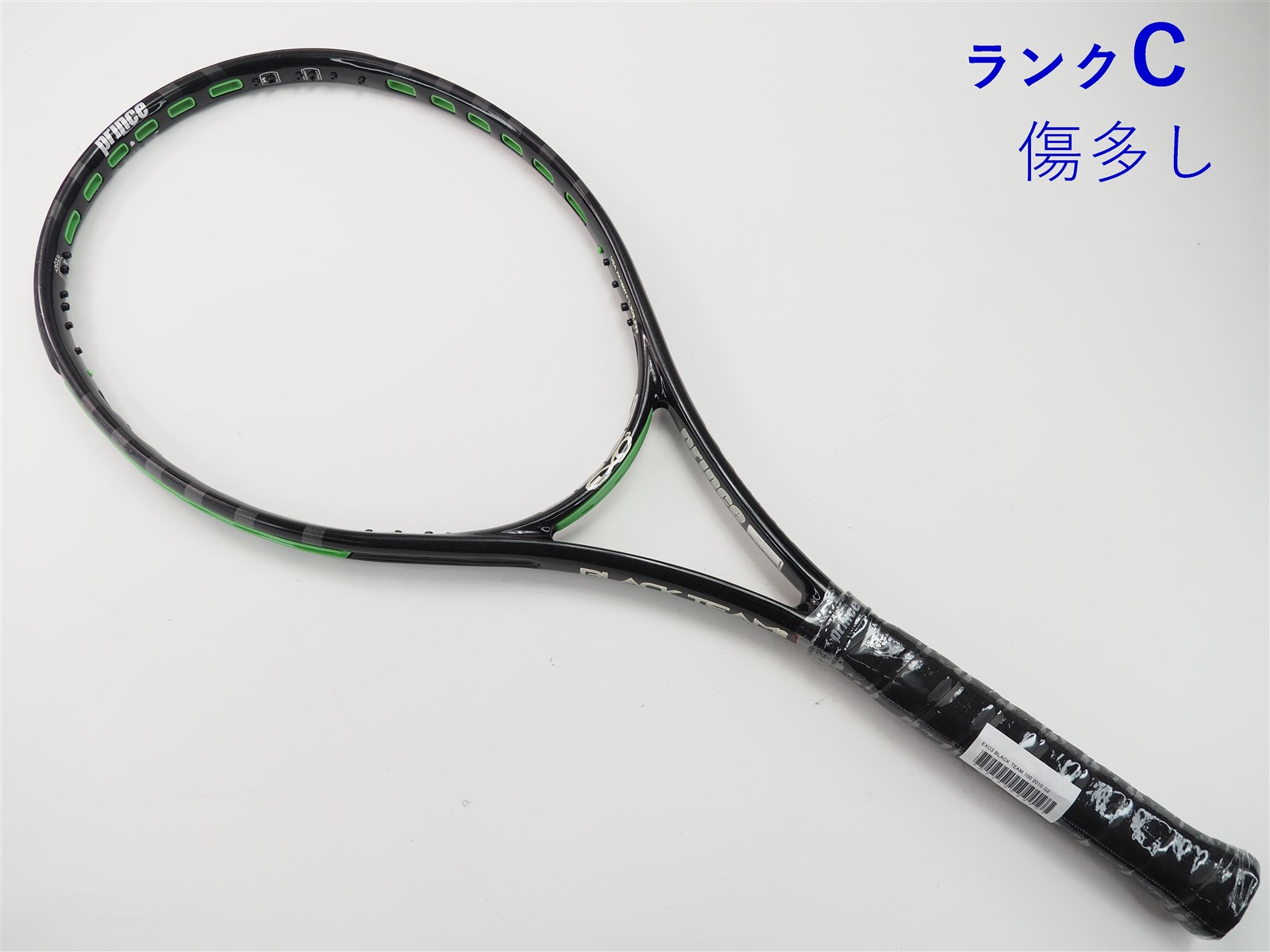 テニスラケット プリンス イーエックスオースリー シャーク 98T 2013年モデル (G2)PRINCE EXO3 SHARK 98T 2013元グリップ交換済み付属品