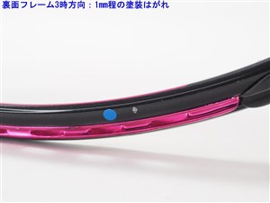 中古】プリンス イーエックスオースリー ツアー ライト 100