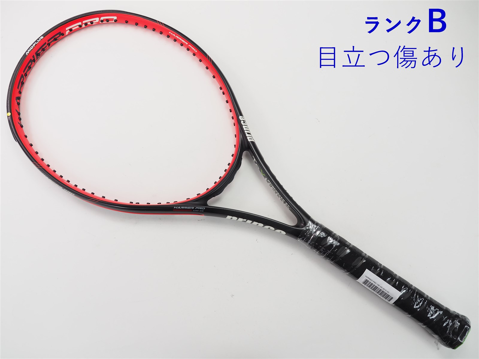中古 テニスラケット プリンス ハリアー プロ 100 エックスアール 2015年モデル (G3)PRINCE HARRIER PRO 100 XR 2015 中古】プリンス ハリアー プロ 100 エックスアール 2015年モデルPRINCE