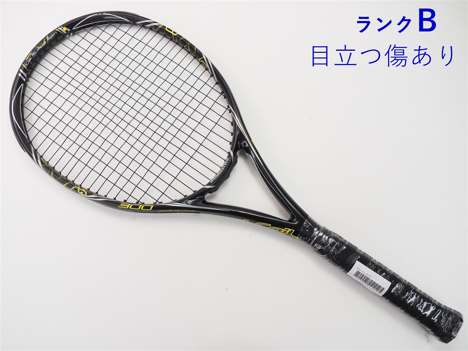 お得セット c21030098c-m-01-pl.jpg ラケット