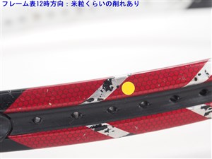 中古】プリンス ハリアー プロ 100 2013年モデルPRINCE HARRIER