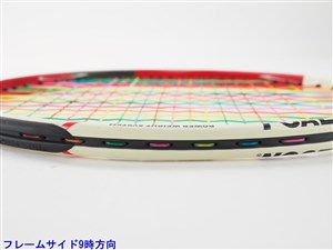 TOALSON - 中古 テニスラケット トアルソン フォーティーラブ アロー TR-7000 (G2)TOALSON FORTY LOVE ARROW TR-7000 Amazon | 【中古 テニスラケット】 トアルソン フォーティーラブ