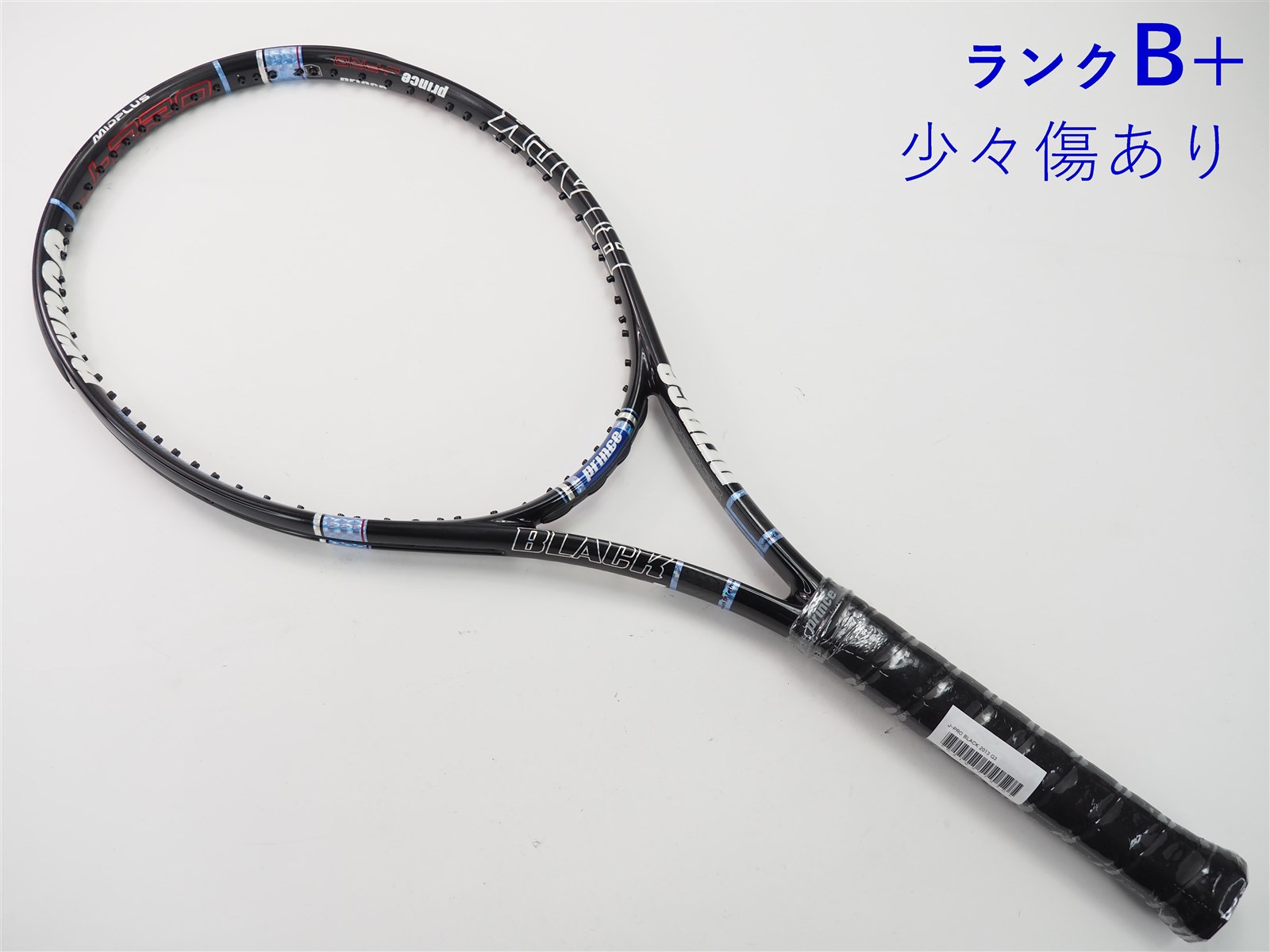 中古】プリンス ジェイプロ ブラック 2013年モデルPRINCE J-PRO BLACK