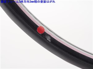 中古 テニスラケット プリンス イーエックスオースリー ピンク 105 2011年モデル (G1) PRINCE EXO3 PINK 105 2011 (c25070087c) 中古】プリンス イーエックスオースリー ピンク 105 2011年