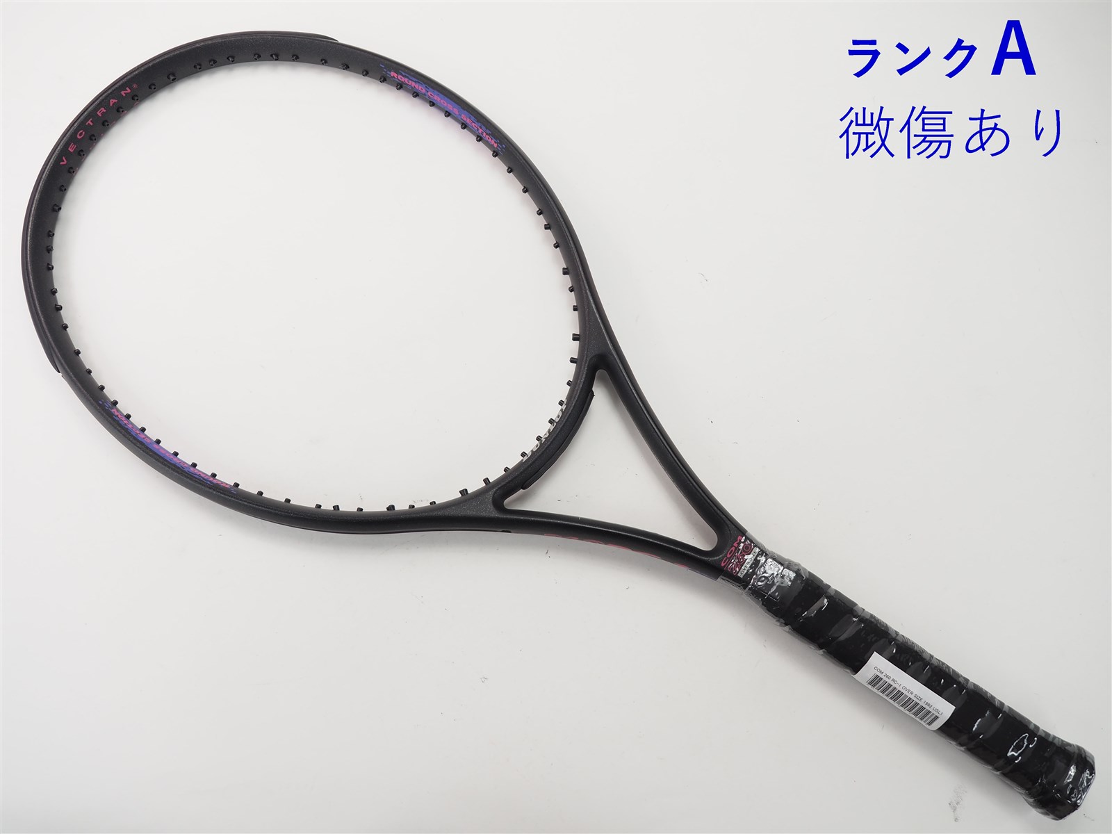 275インチフレーム厚テニスラケット ダンロップ リムブリード アドフォース エス21 オーバーサイズ 2002年モデル (G2)DUNLOP RIMBREED ADFORCE S21 OS 2002