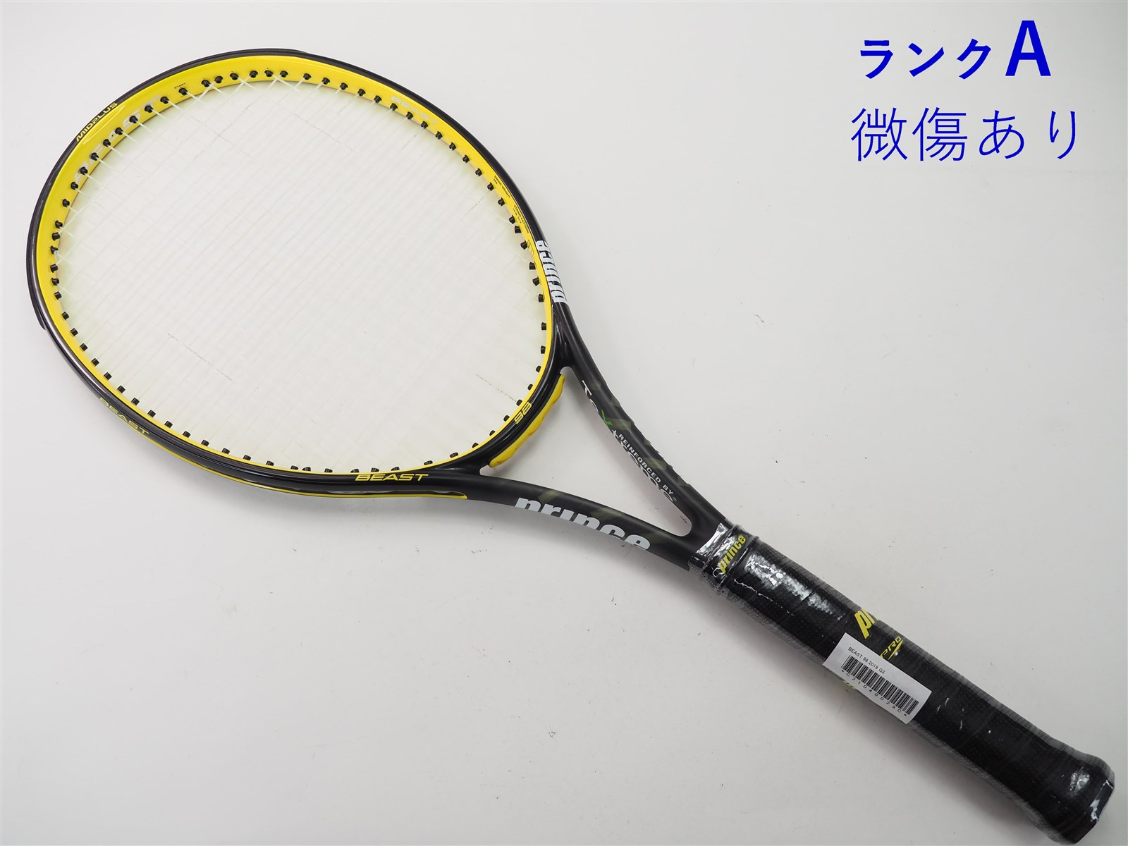 テニスラケット プリンス ビースト 98 2018年モデル【一部グロメット割れ有り】 (G2)PRINCE BEAST 98 2018元グリップ交換済み付属品