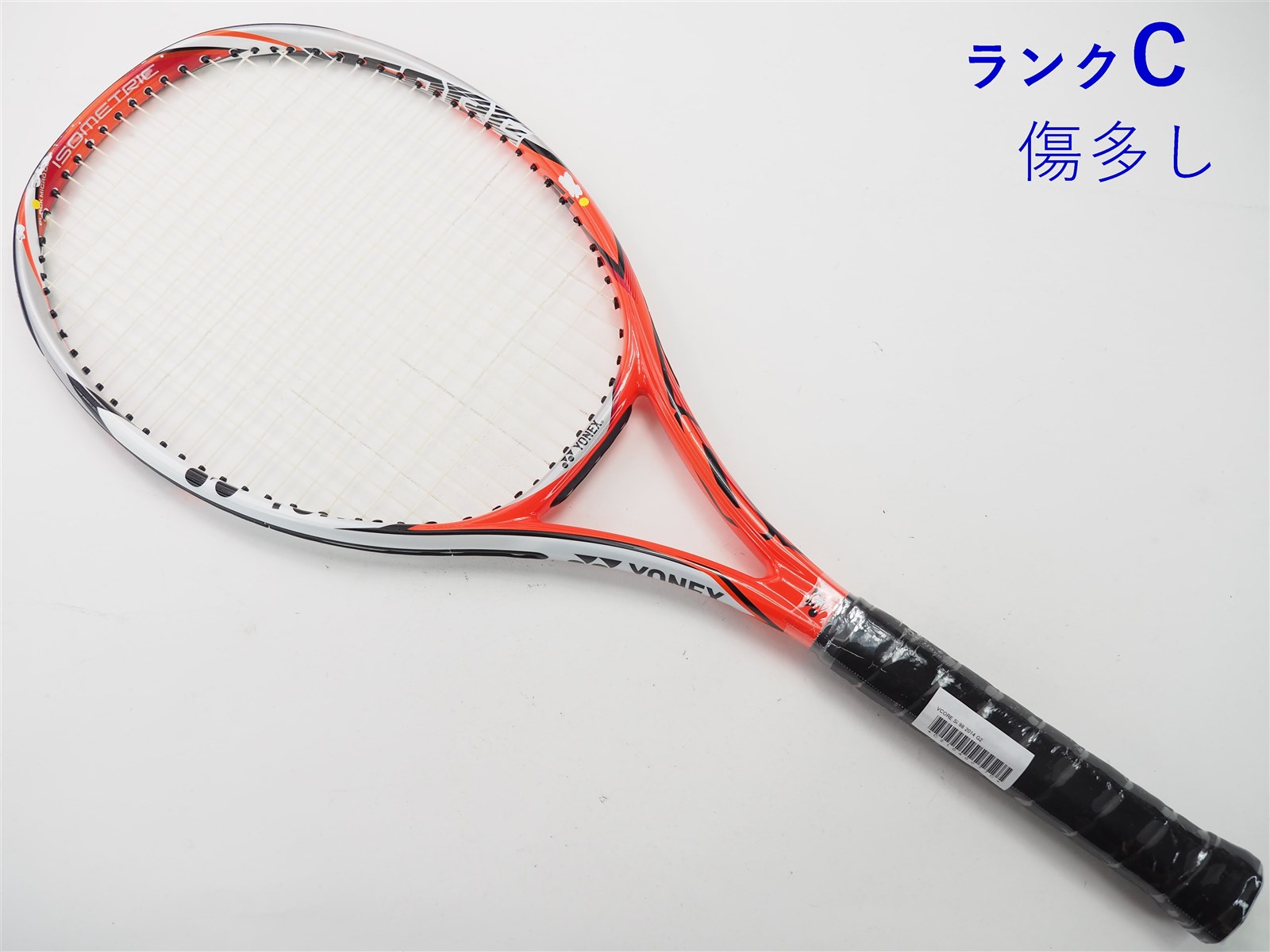 【中古】ヨネックス ブイコア エスアイ 98 2014年モデルYONEX VCORE Si 98 2014(G2)【中古 テニスラケット】  vコア【送料無料】の通販・販売| ヨネックス| テニスサポートセンターへ