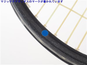 中古】アディダス GTX コンポジットadidas GTX COMPOSITE(G2相当