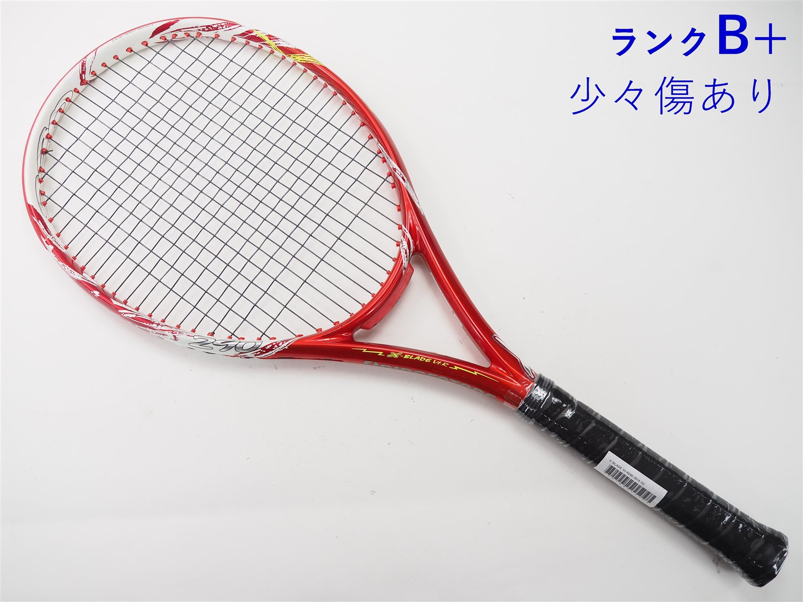 ブリヂストン テニスラケット エックスブレードBX300 G2 - ラケット(硬式用)