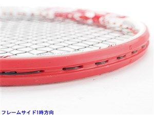 テニスラケット ブリヂストン エックス ブレード ブイアイアール290 2016年モデル (G2)BRIDGESTONE X-BLADE VI-R290 2016元グリップ交換済み付属品