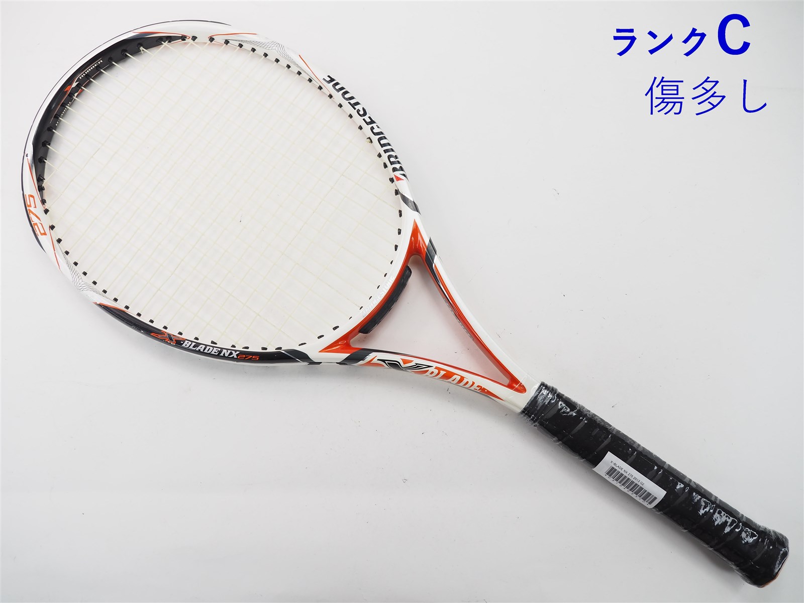 在庫一掃】 『X-BLADE310』の限定色「ゴールド」 - テニス