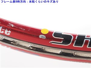 中古 テニスラケット プリンス イーエックスオースリー シャーク 98T 2013年モデル (G1)PRINCE EXO3 SHARK 98T 2013 Prince 中古 テニスラケット プリンス オースリー スピード