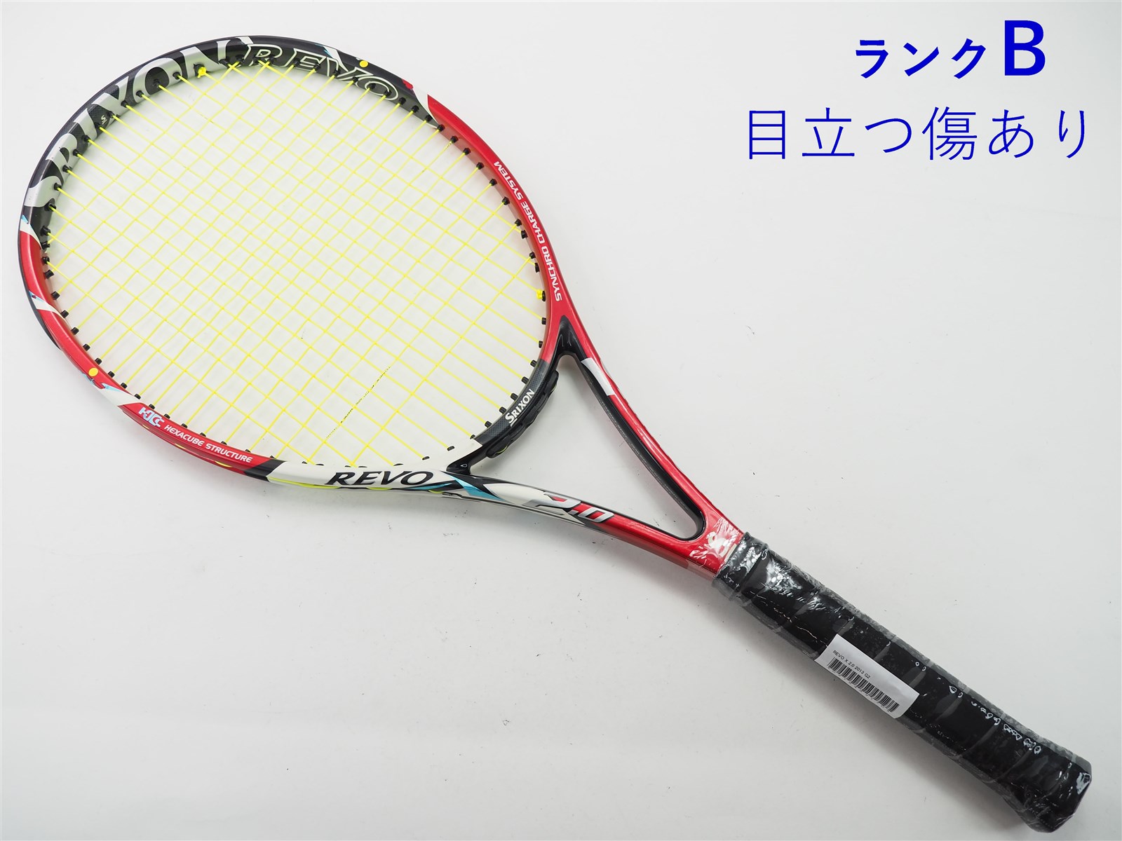 希少】スリクソン『レヴォ Revo V 3.0』テニスラケット／G2／イエロー 