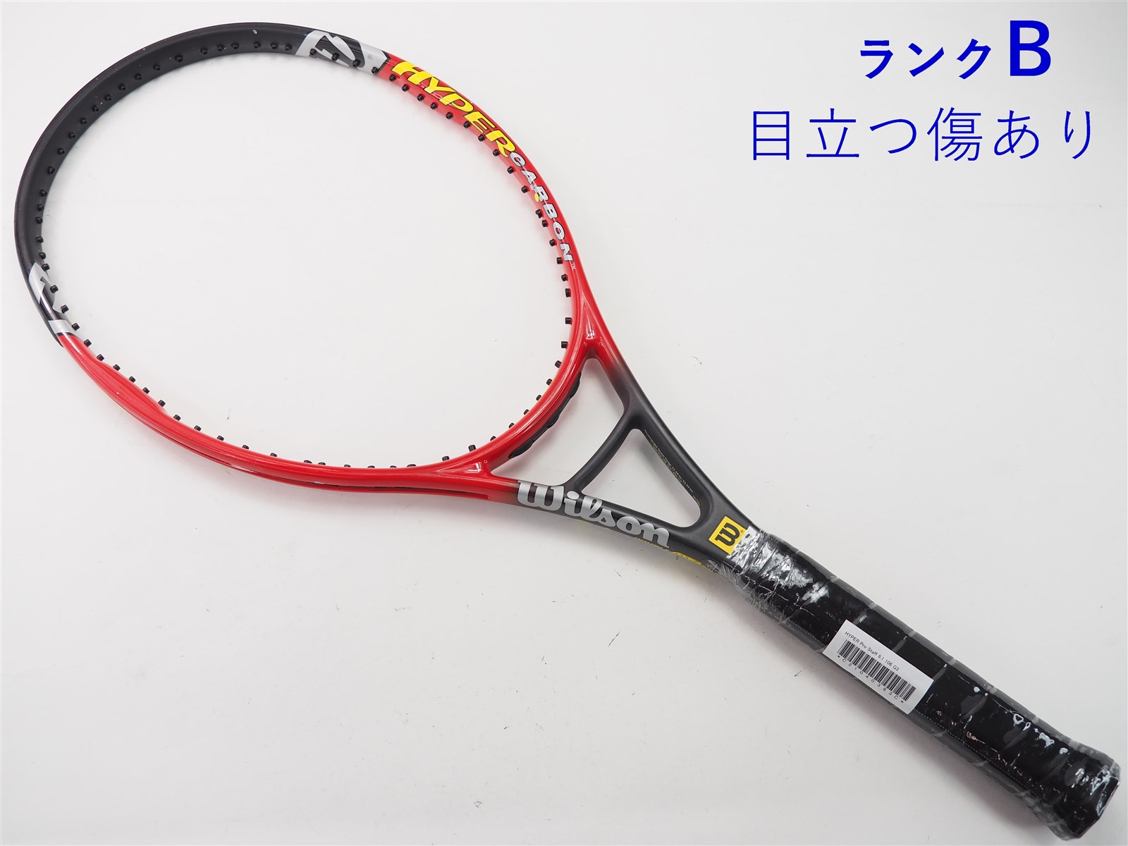 Wilson　ハイパープロスタッフ　85