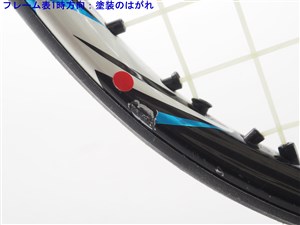 中古 テニスラケット スリクソン レヴォ ブイ 5.0 2014年モデル (G2)SRIXON REVO V 5.0 2014 SRIXON 中古 テニスラケット スリクソン レヴォ ブイ 5.0 2014年