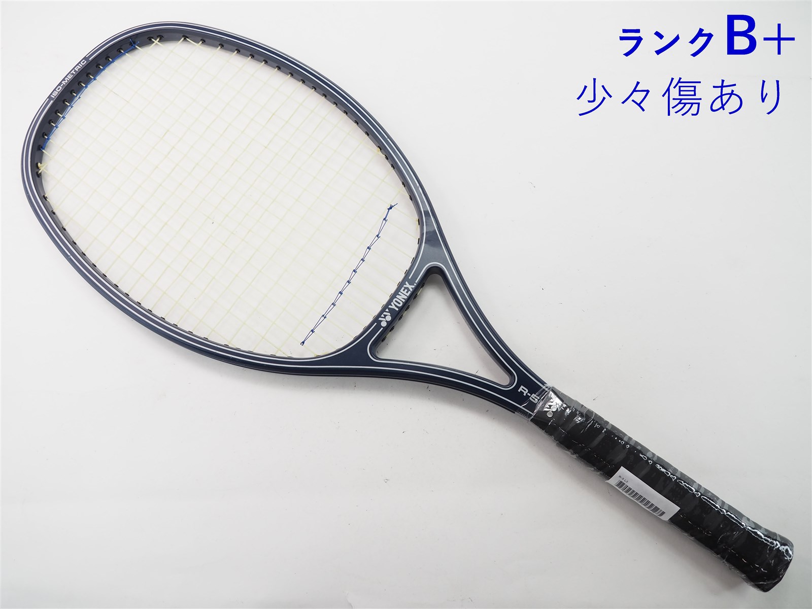 中古】ヨネックス R-5YONEX R-5(L3)【中古 テニスラケット】【送料無料 