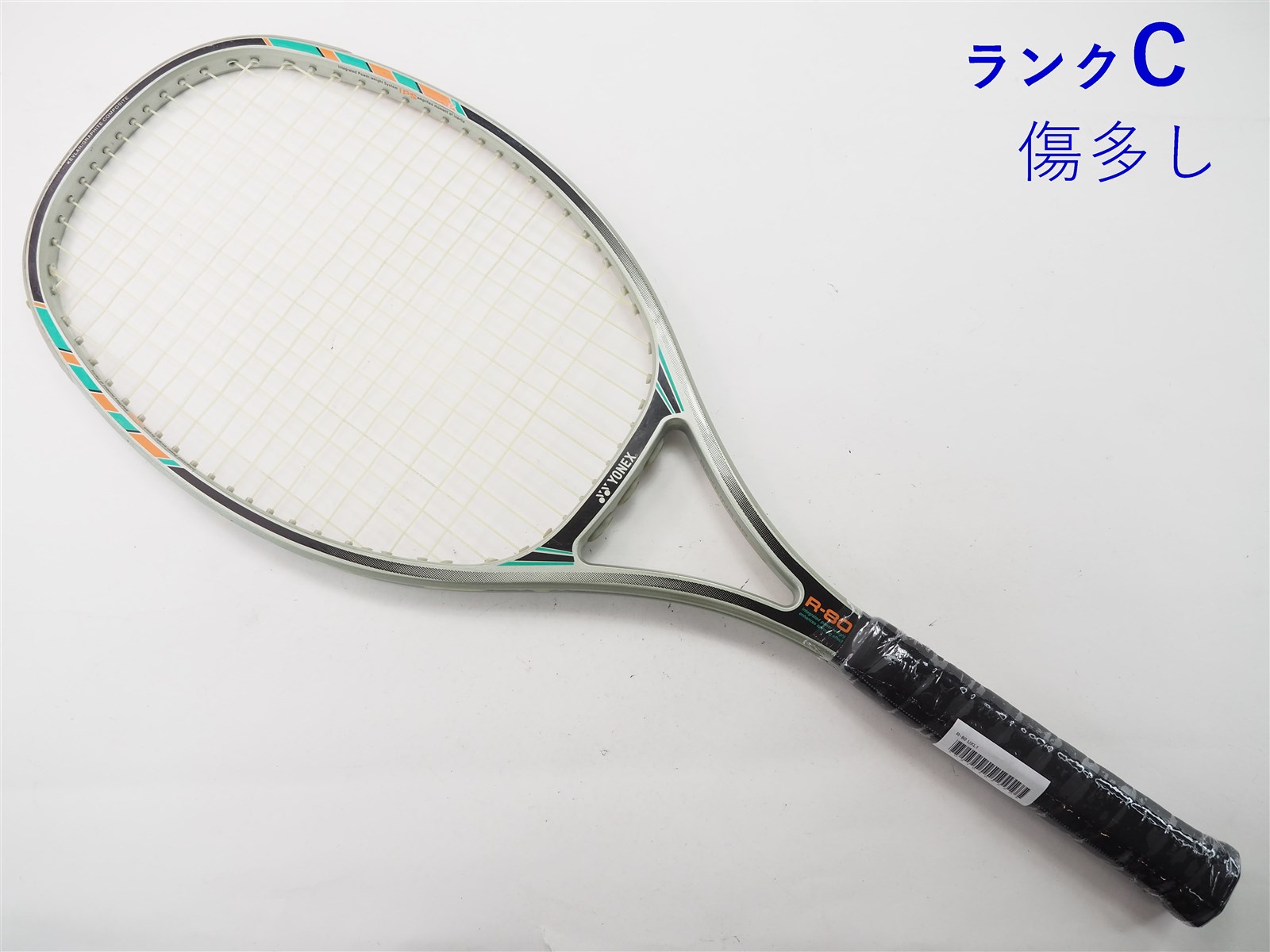 大坂なおみと姉のまりさんがデザインをプロデュースした「OSAKA