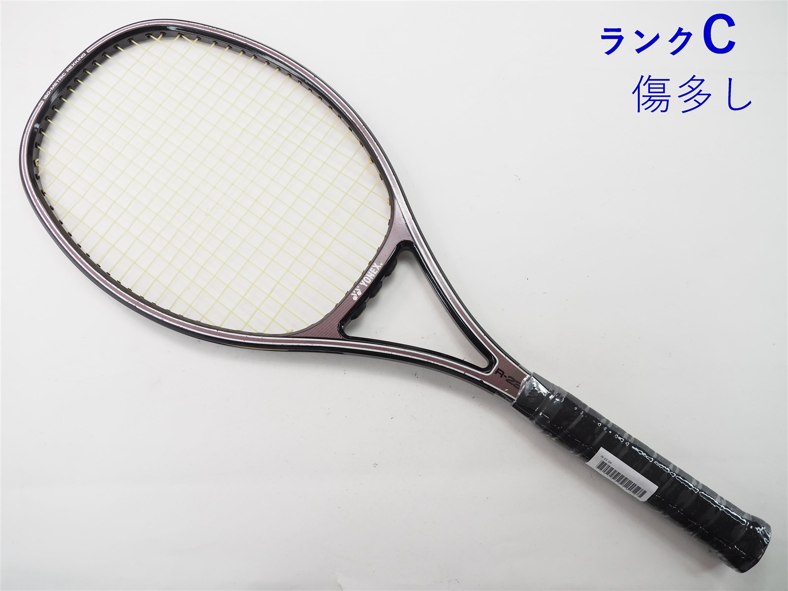 中古】ヨネックス レックスキング 23YONEX R-23(G4相当)【中古 テニス 
