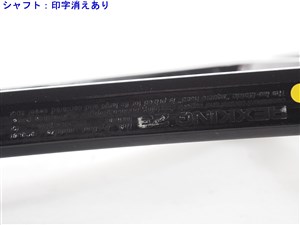 YONEX - 中古 テニスラケット ヨネックス レックスキング 23 (G4相当)YONEX R-23 YONEX 中古 テニスラケット ヨネックス レックスキング 23 (G4