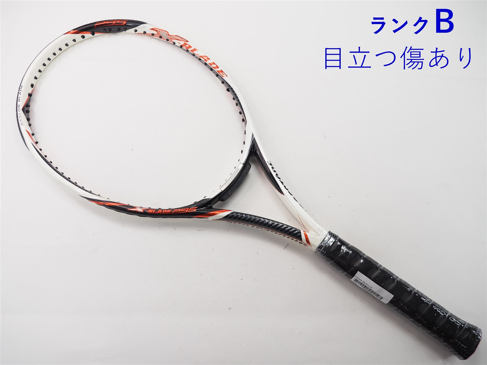 【中古】ブリヂストン エックスブレード 295 2012年モデルBRIDGESTONE X-BLADE 295 2012(G2)【中古  テニスラケット】 Xブレード