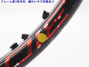 中古】ブリヂストン エックスブレード 310 2012年モデルBRIDGESTONE X-BLADE 310 2012(G2)【中古 テニスラケット】  Xブレードの通販・販売| ブリヂストン| テニスサポートセンターへ