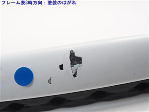 中古】ウィルソン エヌ プロ オープン 100 2006年モデルWILSON n PRO