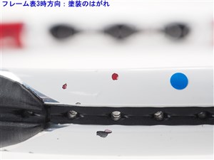 wilson - 中古 テニスラケット ウィルソン エヌ プロ オープン 100 2006年モデル (G1)WILSON n PRO OPEN 100 2006 中古】ウィルソン エヌ ツアー ツー 105 2006年モデルWILSON n