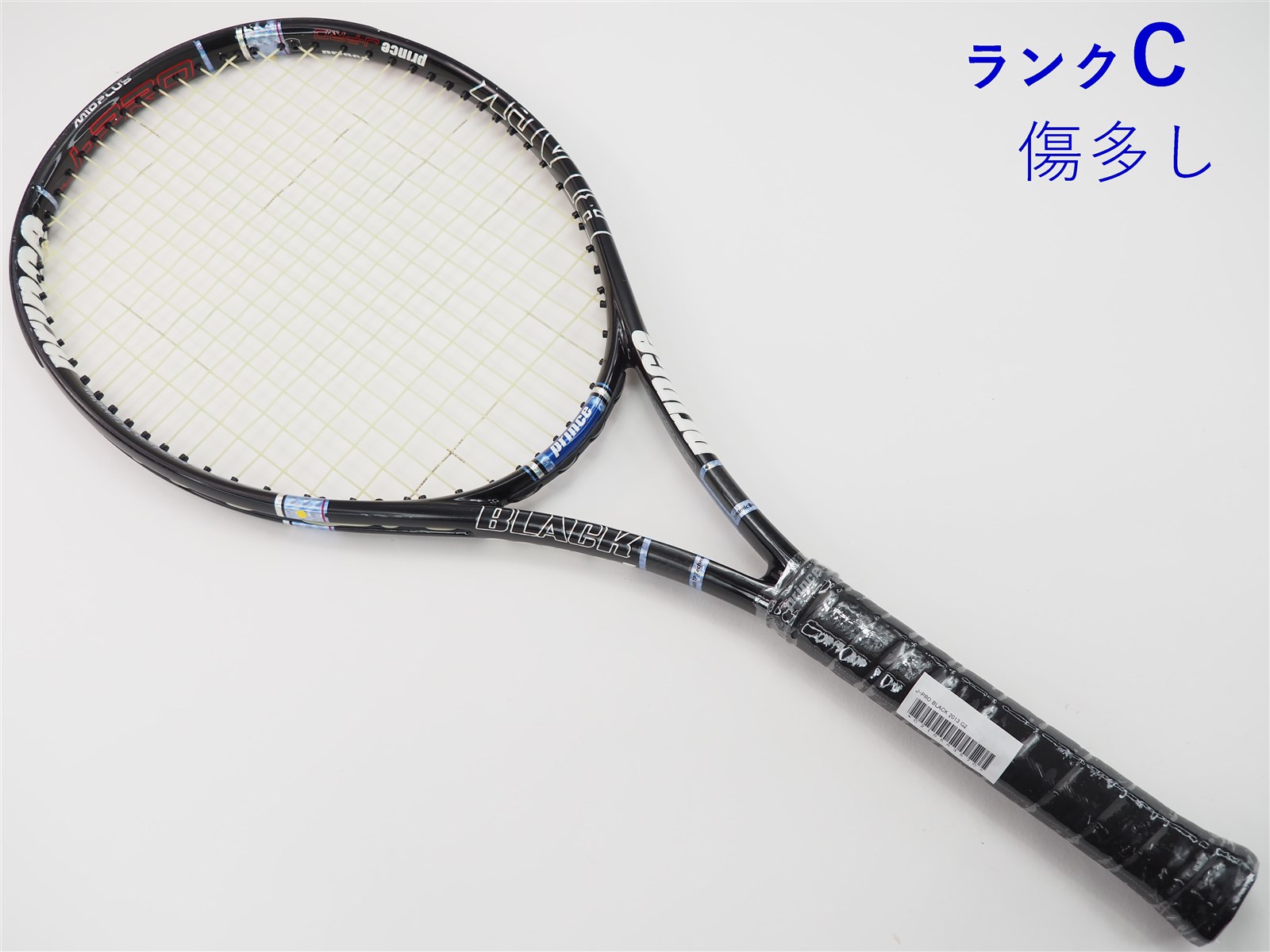 テニスラケット プリンス ジェイプロ ブラック 2013年モデル (G2