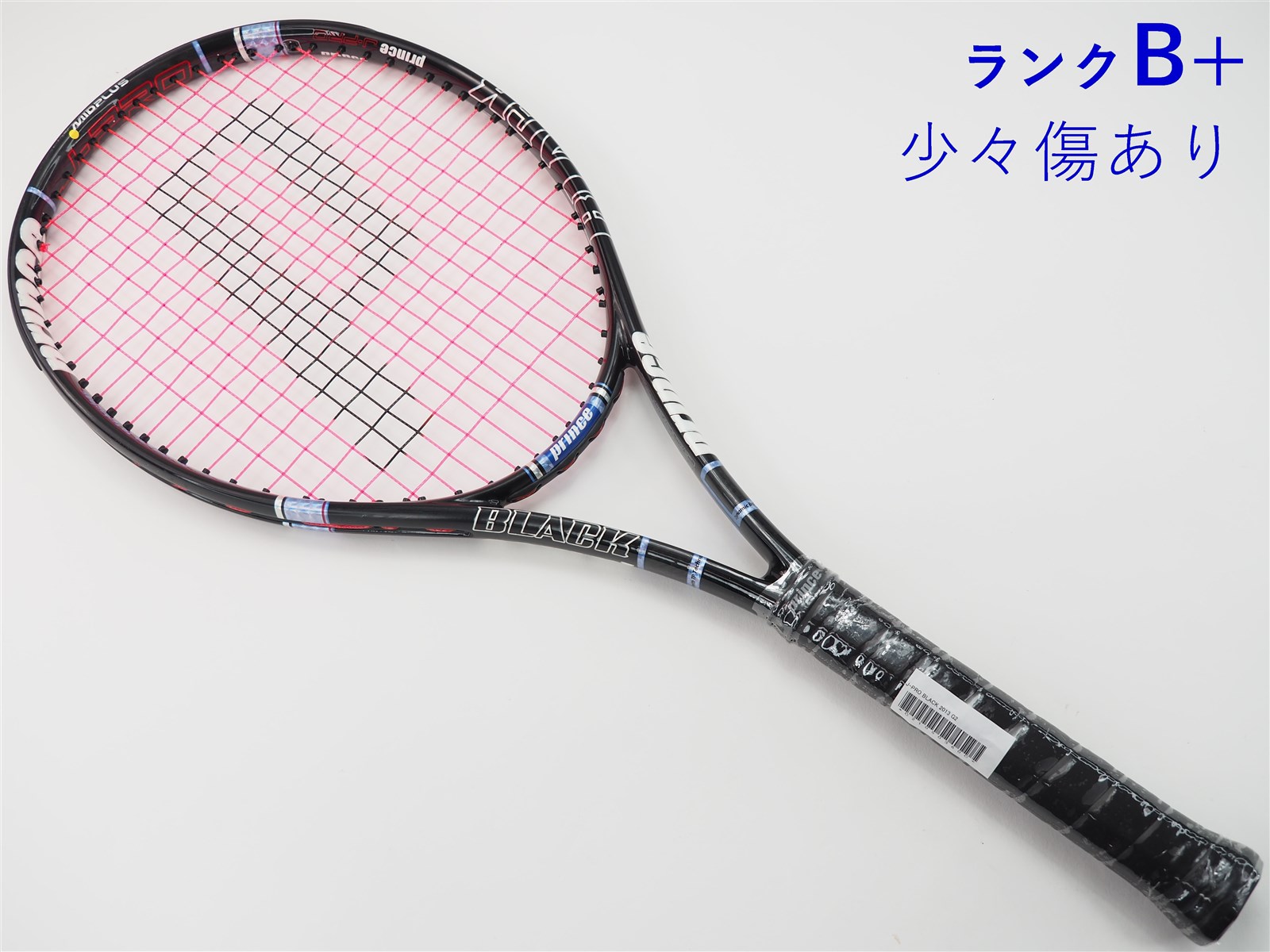 テニスラケット プリンス ジェイプロ シャーク DB エアー 2013年モデル (G2)PRINCE J-PRO SHARK DB AIR 2013