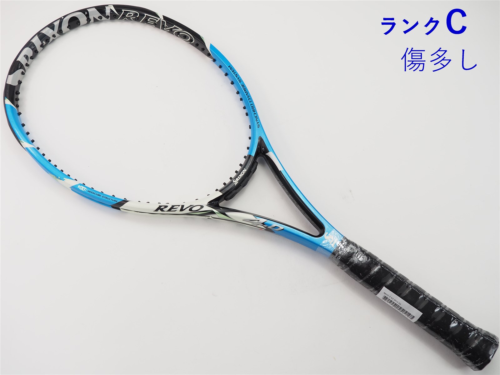c21060025c-m-01-pl.jpg