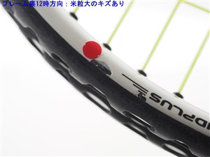 中古】プリンス ベンデッタ DB MPPRINCE VENDETTA DB MP(G2