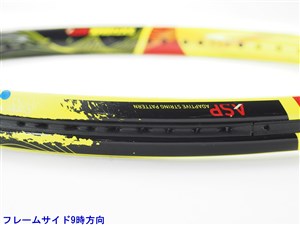 中古】ヘッド グラフィン エックスティー エクストリーム MPA 2015年モデルHEAD GRAPHENE XT EXTREME MPA 2015( G2)【中古 テニスラケット】【送料無料】の通販・販売| ヘッド| テニスサポートセンターへ