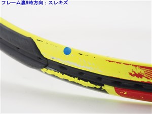 中古】ヘッド グラフィン エックスティー エクストリーム MPA 2015年モデルHEAD GRAPHENE XT EXTREME MPA 2015( G2)【中古 テニスラケット】【送料無料】の通販・販売| ヘッド| テニスサポートセンターへ