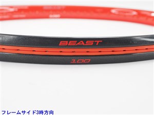 中古 テニスラケット プリンス ビースト 100 (300g) 2017年モデル (G1)PRINCE BEAST 100 (300g) 2017 楽天市場】【中古】プリンス ビースト 100 (300g) 2017年モデル