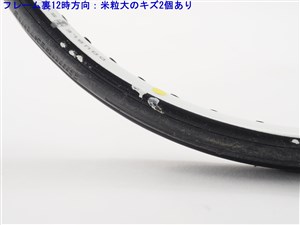 中古】ブリヂストン プロビーム V-WI 3.0 2004年モデル