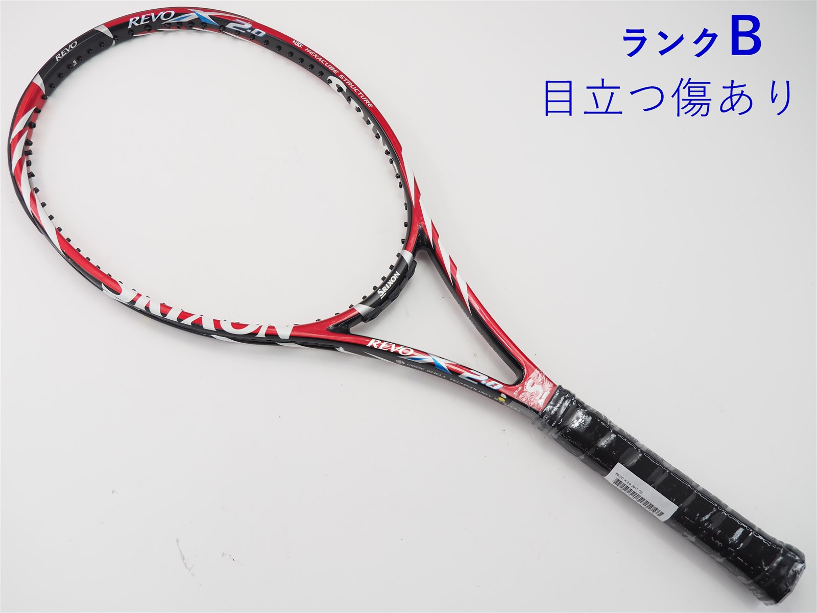 中古】スリクソン レヴォ エックス 2.0 2011年モデルSRIXON REVO X 2.0