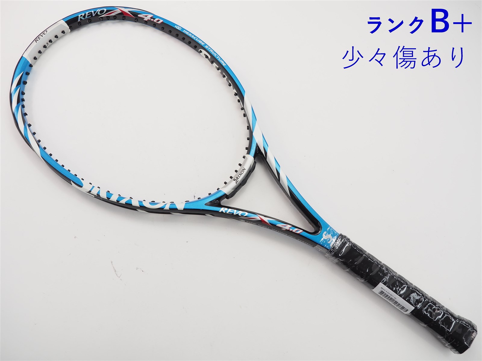 24mm重量テニスラケット スリクソン レヴォ シーエックス 4.0 2017年モデル (G2)SRIXON REVO CX 4.0 2017