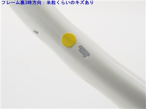 中古 テニスラケット プリンス エアー オー シエラ (G1)PRINCE AIR O SIERRA 中古】プリンス エアー オー シエラPRINCE AIR O SIERRA(G1