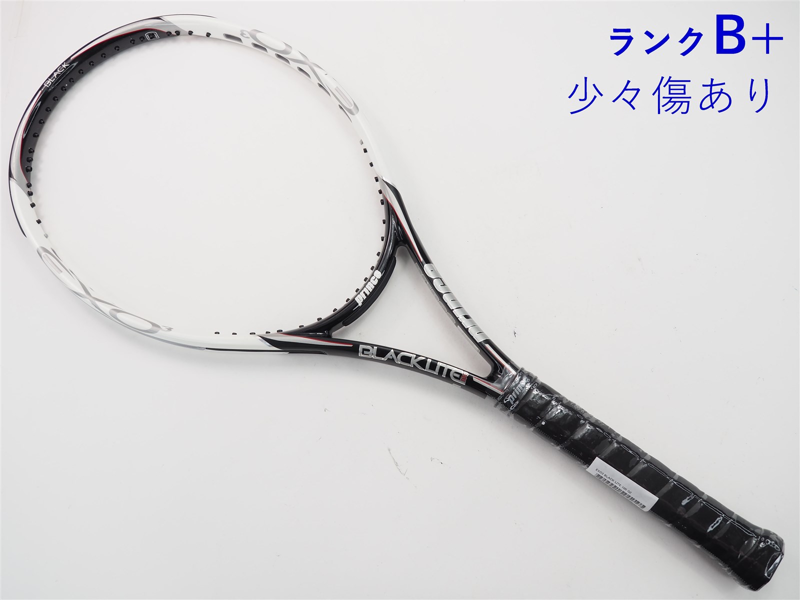 楽天 送料無料にならない c21060388c-m-01-pl.jpg ラケット