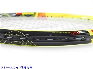 中古】ヘッド グラフィン エックスティー エクストリーム MPA 2015年モデルHEAD GRAPHENE XT EXTREME MPA 2015( G2)【中古 テニスラケット】【送料無料】の通販・販売| ヘッド| テニスサポートセンターへ