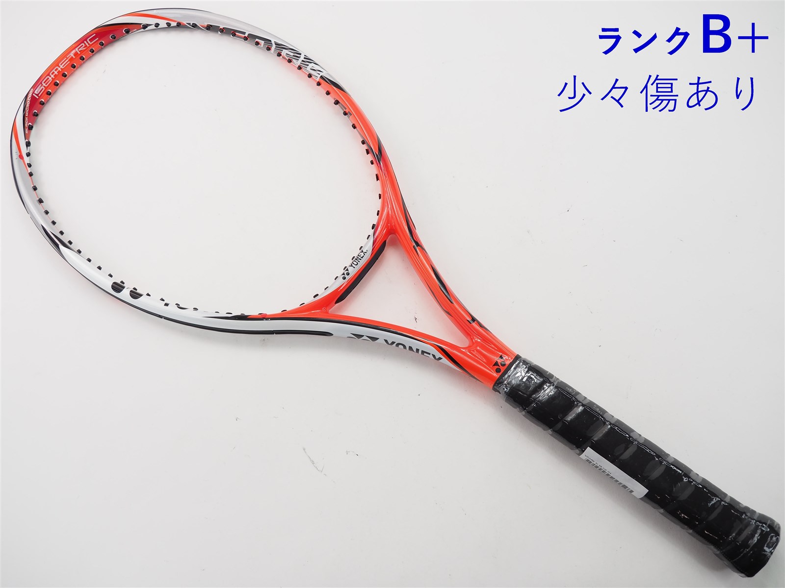 中古】ヨネックス ブイコア エスアイ 98 US【インポート】YONEX VCORE Si 98 US(G4)【中古 テニスラケット】  Vコア【送料無料】の通販・販売| ヨネックス| テニスサポートセンターへ