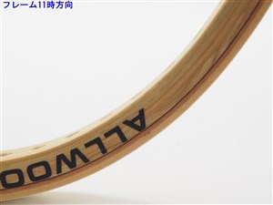 テニスラケット ドネー オールウッド ビヨンボルグ (M4)DONNAY ALLWOOD