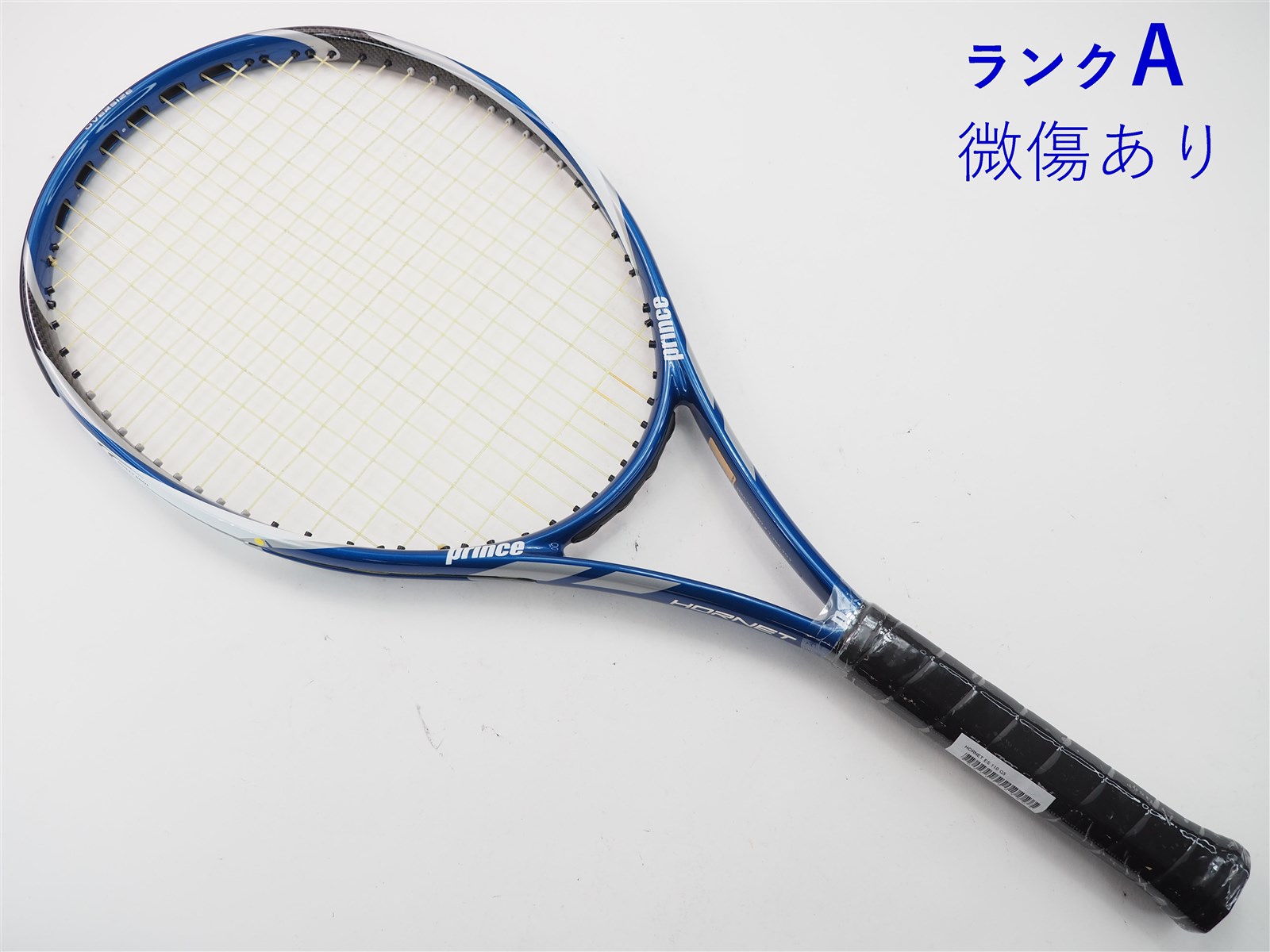テニスラケット プリンス ホーネット ES 110 (G5)PRINCE HORNET ES 110