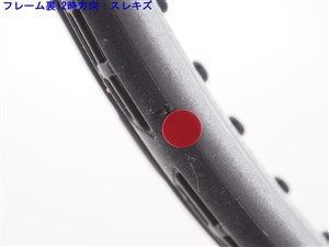 中古】ヨネックス RQ-280 ワイドボディーYONEX RQ-280 WIDEBODY
