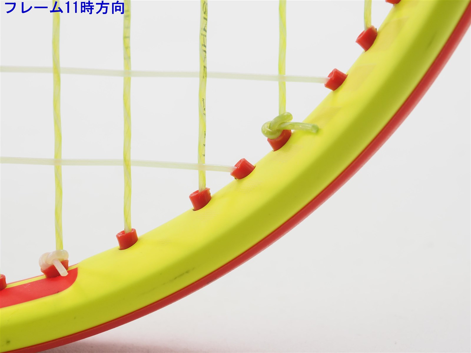 テニスラケット フォルクル ORGANIX V1mp SUPER5（¥10,000） - bvepl.com