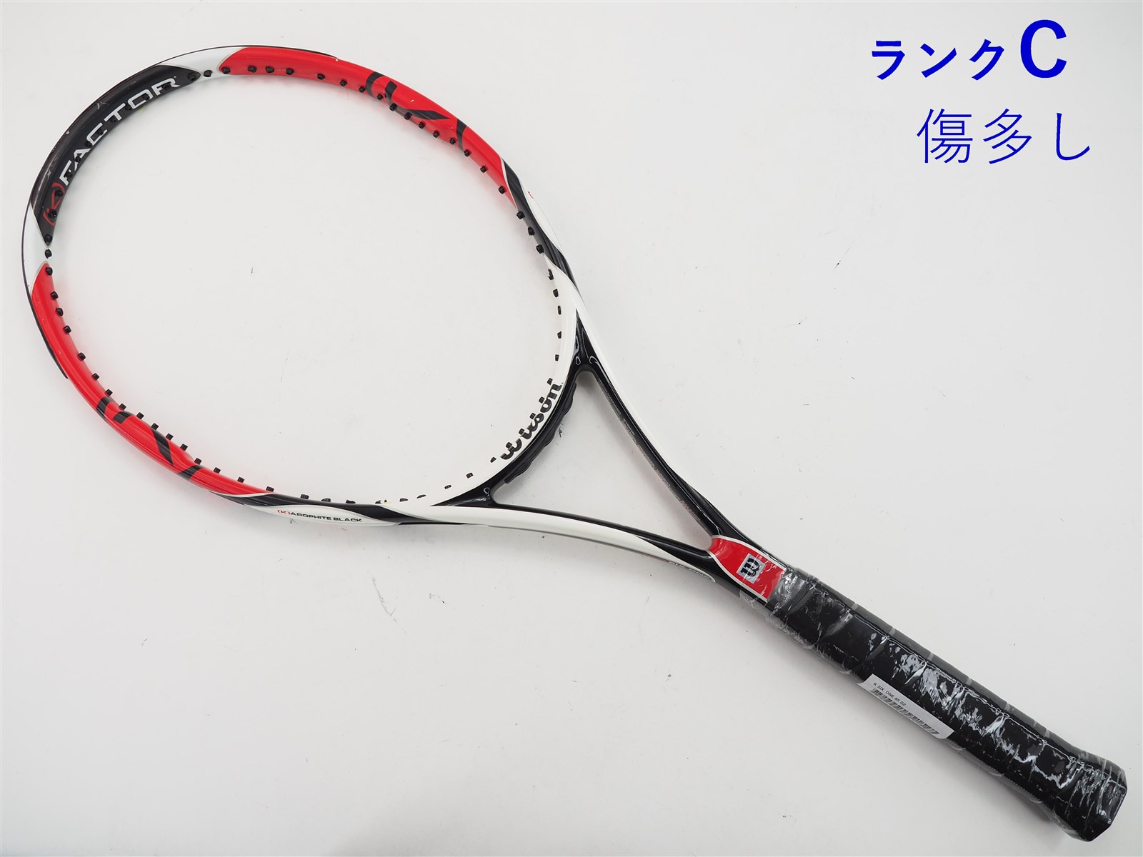 中古】ウィルソン K シックス ワン 95【一部グロメット割れ有り】WILSON K SIX. ONE 95(G2)【中古 テニスラケット】  sixoneの通販・販売| ウィルソン| テニスサポートセンターへ