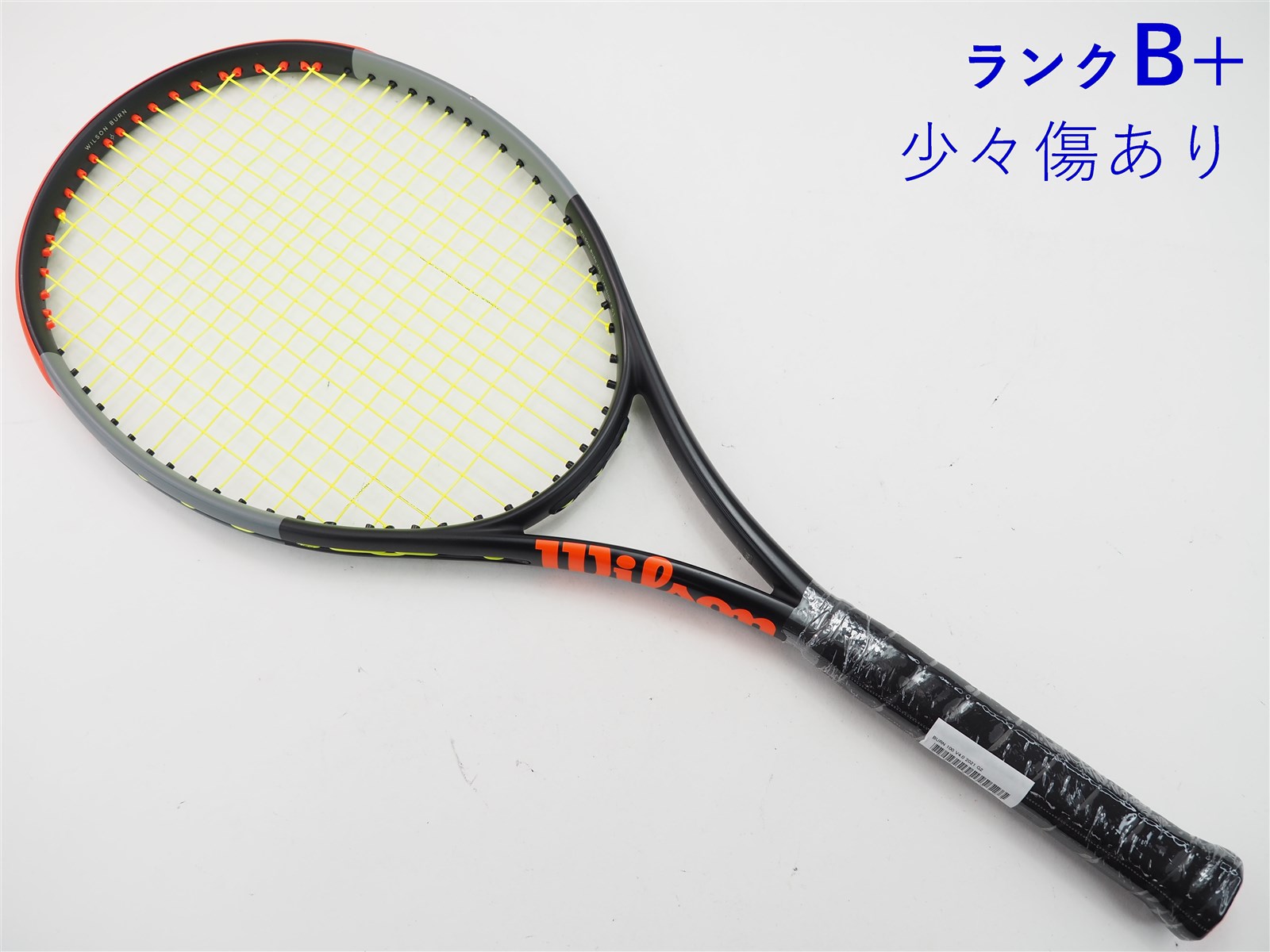 テニスラケット ウィルソン バーン FST 95 2016年モデル (G2)WILSON BURN FST 95 2016